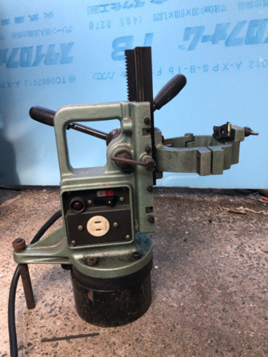 日立工機 磁気ドリルスタンド US13