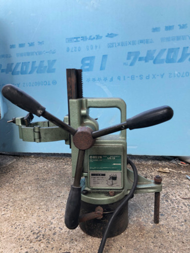 日立工機 磁気ドリルスタンド US13