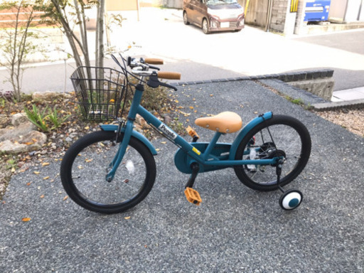 子供用自転車　4歳〜9歳ロングユース