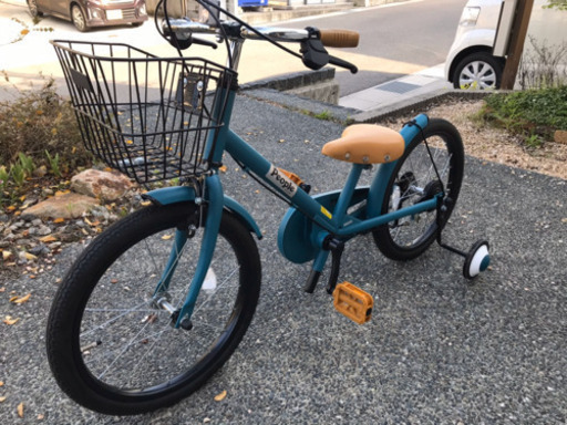 子供用自転車　4歳〜9歳ロングユース