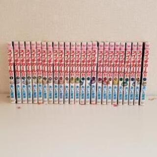 漫画　スイッチガール！！ 25巻セット
