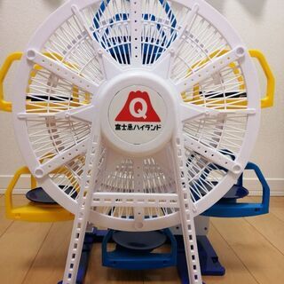 観覧車 電動の画像