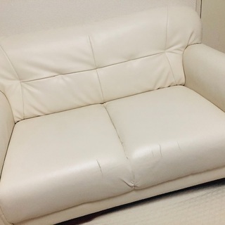 1.5〜2人掛けソファ