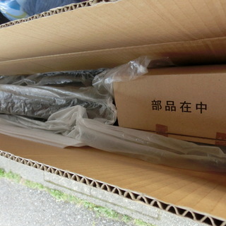 エルフィンドール（西〇屋）ベビーベッドの画像