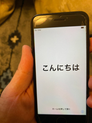 iPhone 7 売ります　要相談