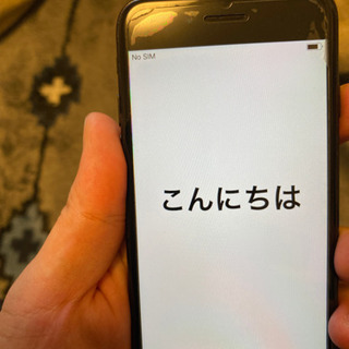 iPhone 7 売ります　要相談