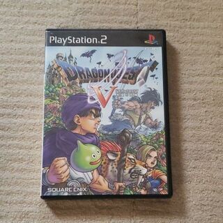 ドラクエ5