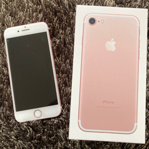 週末値下げ！付属品/フィルム付き iPhone7 32GB ローズゴールド 傷なし　simフリー 保護フィルムプレゼント