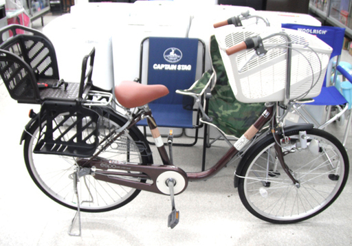 子供乗せ自転車 ２６インチ espo with child seat ３段変速 OGk 買い物 送り迎え 自転車 ママチャリ ☆ Pa