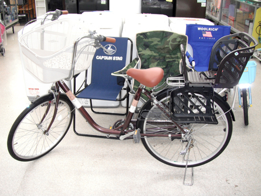 子供乗せ自転車 ２６インチ espo with child seat ３段変速 OGk 買い物 送り迎え 自転車 ママチャリ ☆ PayPay(ペイペイ)決済可能 ☆ 札幌市 北区 屯田