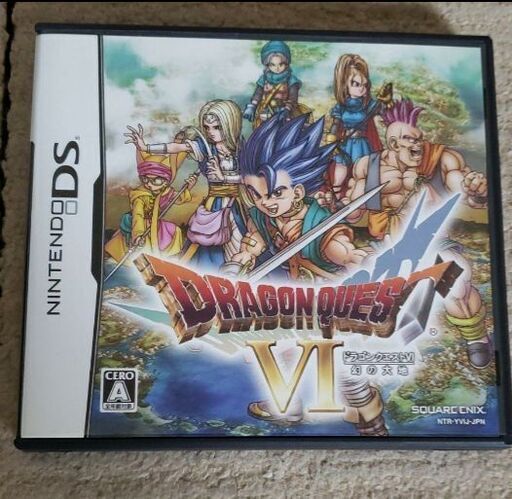 ドラクエ6