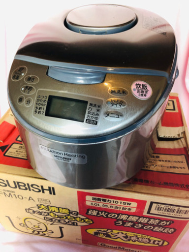炊飯器 三菱IH大沸騰 5.5合炊 経年良品・付属品全揃