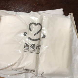 オサンパット
