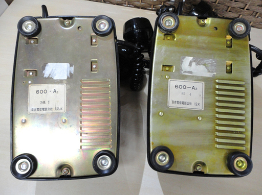 昭和レトロ TOSHIBA/東芝 黒電話 600-A2 ダイヤル式電話機 2台セット 動作OK！ 日本電信電話公社  札幌市 白石区 東札幌