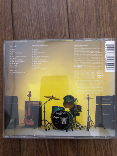 邦楽 DVD