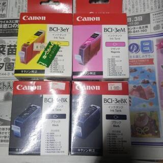 ＣＡＮＯＮ プリンターインク ＢＣＩあげます