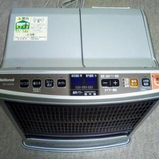 ※終了※【無料‼】National　石油遠赤ヒーター　OH-JV35XD-Sの画像