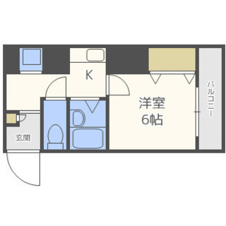 🔥初期費用翌月の家賃のみ🔥