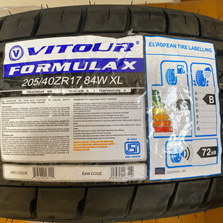 新品 VITOUR FORMULA X タイヤのみ 205/40ZR17 84W XL 4本