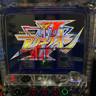 創星のアクエリオン2