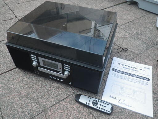 とうしょう マルチプレーヤー WCD/カセット／レコード TS-6885 説明書付 リモコン故障