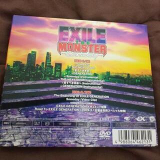 EXILE 「THE MONSTER～Someday～」初回限定盤の画像