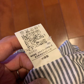 男性用: シャツ長袖: 0円: 春・夏用: Mサイズ(やや小さめ)の画像