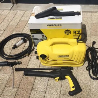 ケルヒャー K2 クラシック