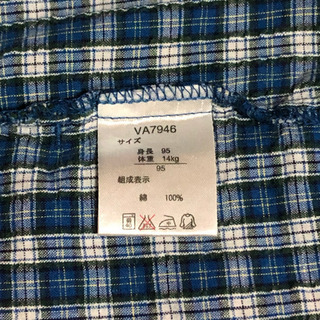 値下げ★美品【95】アンパンマン 薄手コットンパーカーの画像