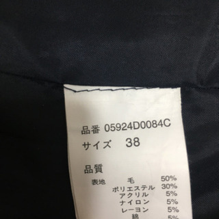 Ｐコートの画像