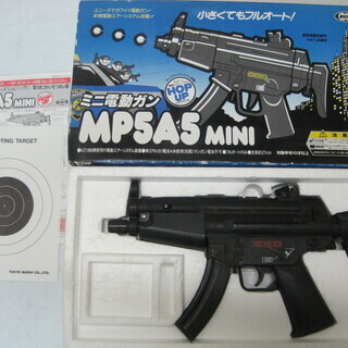 【東京マルイ】10禁電動ガン　フルオート　MP5A5　ケース有