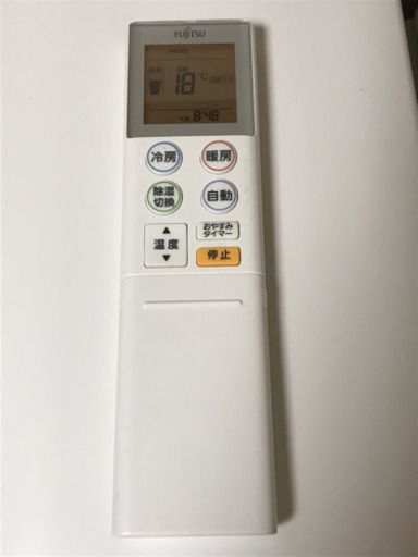 ?絶品エアコン‼️23畳まで❗️2017年❗️取付込❗️PayPay可❗️FUJITSUエアコン