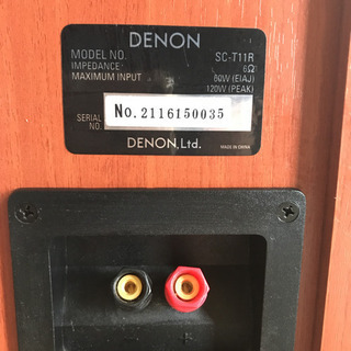 スピーカーの画像