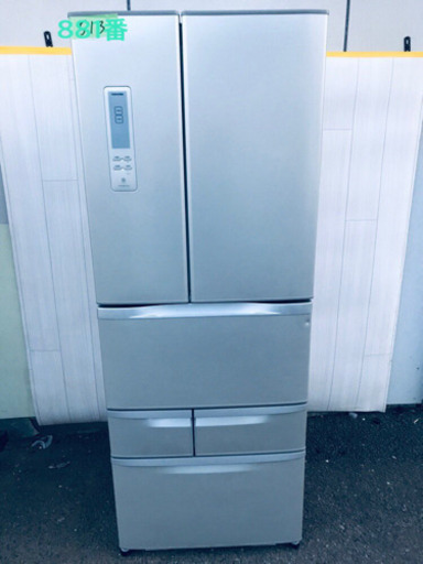 881番　東芝✨ノンフロン冷凍冷蔵庫✨GR-E50F‼️