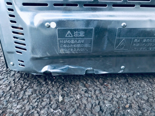 881番　東芝✨ノンフロン冷凍冷蔵庫✨GR-E50F‼️