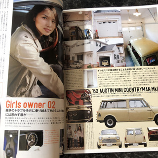 MINI PLUS  15の画像