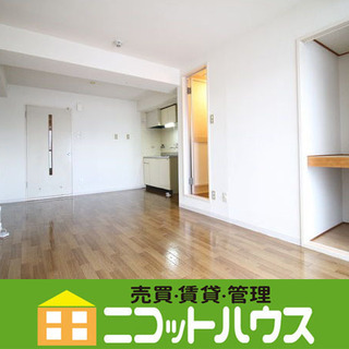 【※ジモティー限定※】≫≫今ならフリーレントあり！！≪≪　都市ガ...