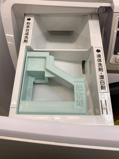 Panasonic製★ドラム式洗濯乾燥機★6ヵ月間保証★近隣配送可能
