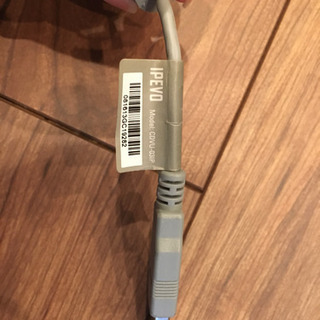 IPEVO P2V-Aの画像