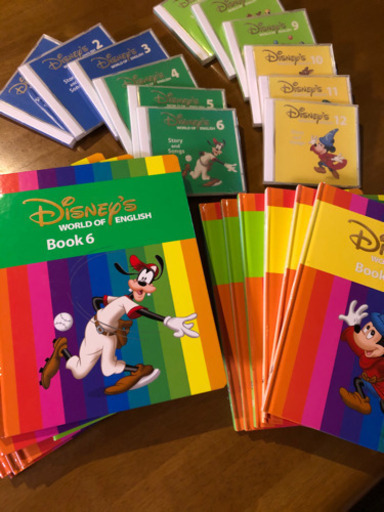 ディズニーの英語システム　未開封のアイテムあり