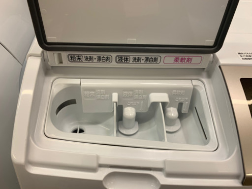 HITACHI製★2018年製ドラム式洗濯乾燥機★1年間保証付き★近隣配送可能