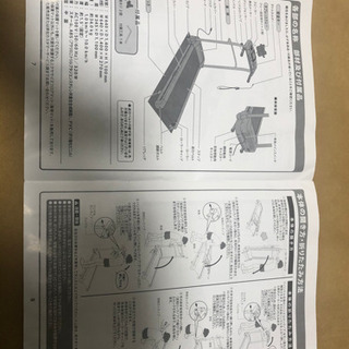 【受渡し予定あり】アルインコ　ランニングマシン　AFR2019