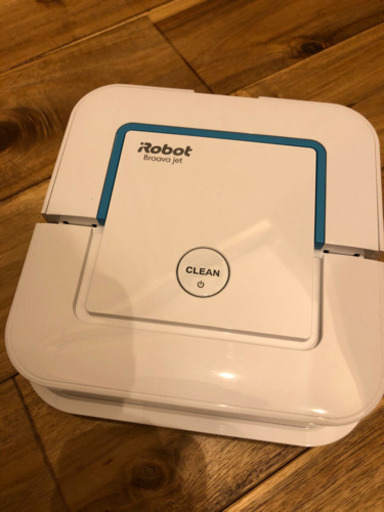 ※取引中【ほぼ新品】iRobot Braava jet 240（床拭きロボット掃除機） アイロボット ブラーバ ジェット 240