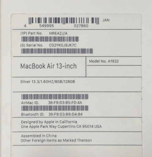 MacBook Air SSD128GB 2018年モデル　MREA2J/A