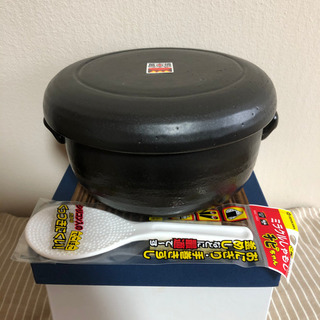 【新品未使用／送料込】萬古焼 耐熱おひつ 2合用