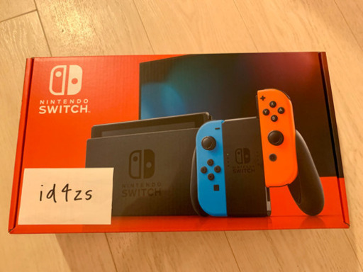 【新品】ニンテンドー スイッチ 本体 Nintendo Switch
