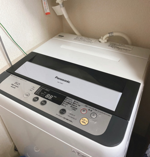 Panasonic  NA-F50B7 5年使用　取引成立