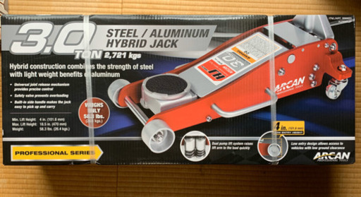 アルカン低床3tジャッキ②