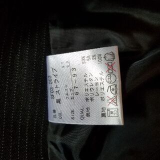 レディース黒ストライプスカートの画像