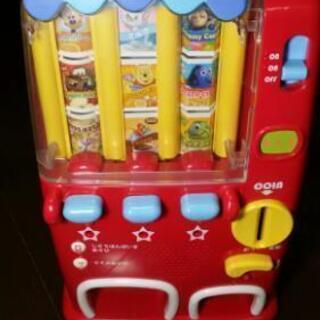 ディズニー自動販売機の画像
